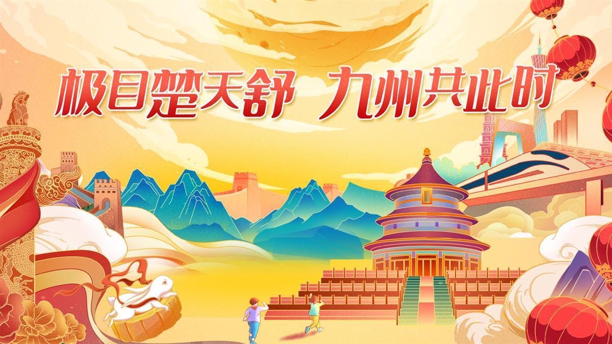 365游戏平台